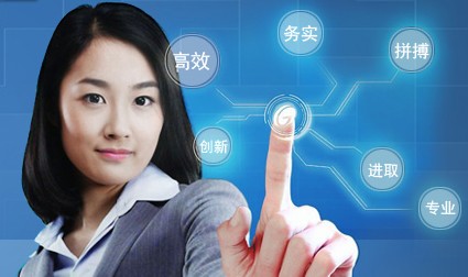 為什么要做企業(yè)站？做企業(yè)站有什么用？